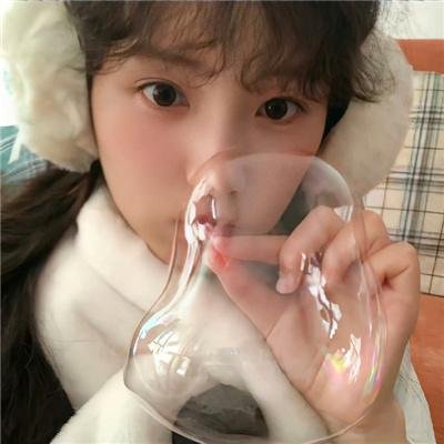 真爱无尽